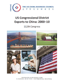 U.S. Congressional District Exports to China: 2000-10 (2010)
