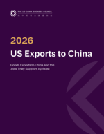 US – China Business Council State Export Report (2026)